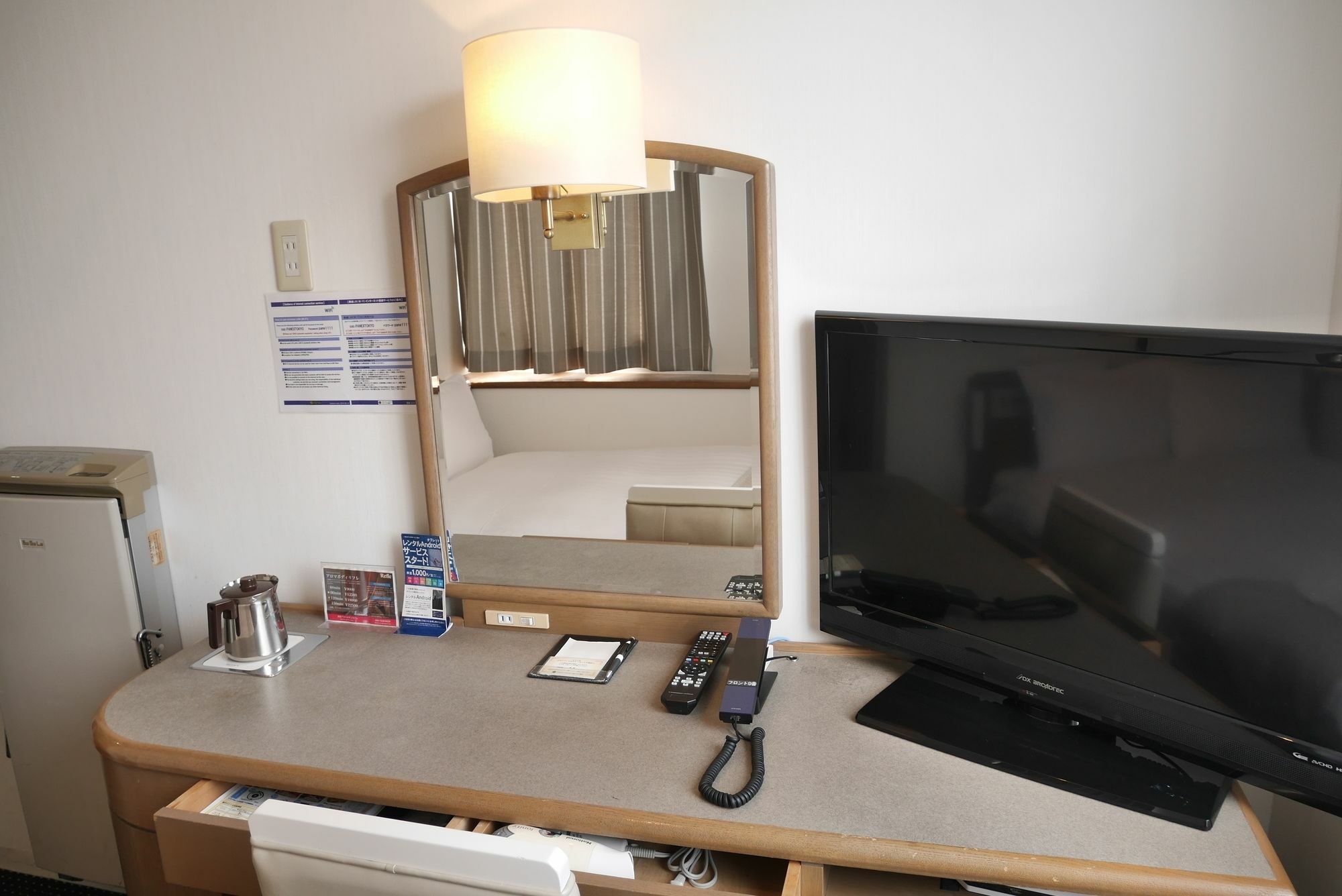 Grand Park Hotel Panex Tokio Buitenkant foto